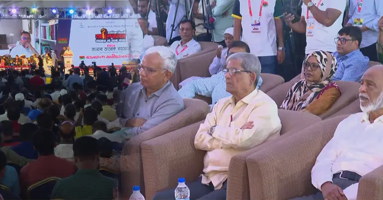 ‘ফ্যাসিবাদবিরোধী আন্দোলন ও আমার না বলা কথা’ শীর্ষক আলোচনা সভা
